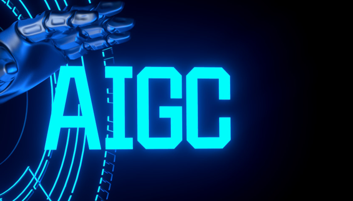 易方达中证人工智能主题ETF,人工智能ETF,易方达中证人工智能主题交易型开放式指数证券投资基金,1