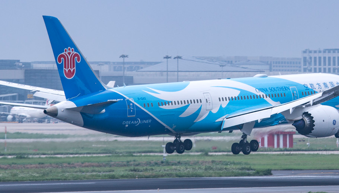 富国中证旅游主题ETF,旅游ETF,富国中证旅游主题交易型开放式指数证券投资基金,159766,15