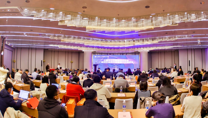 人工智能,科技,AIGC,有连云