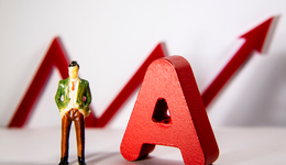 龙年首支龙头产品问世，大成中证A50ETF(159595)将于2月19日起正式首发