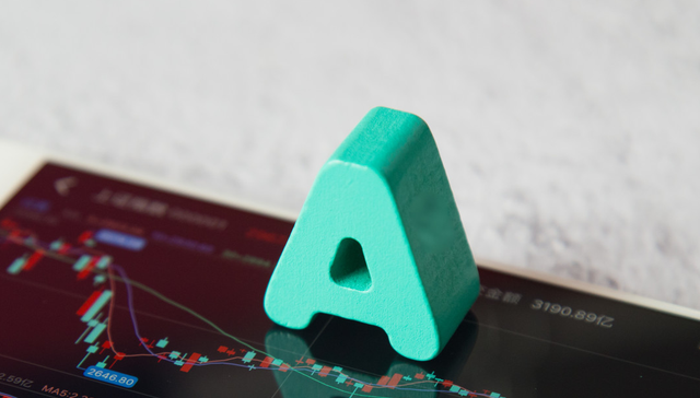 华宝标普中国A股红利机会ETF,标普红利,华宝标普中国A股红利机会交易型开放式指数证券投资基金,56