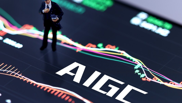 平安人工智能ETF,AIETF,平安中证人工智能主题交易型开放式指数证券投资基金,512930,51