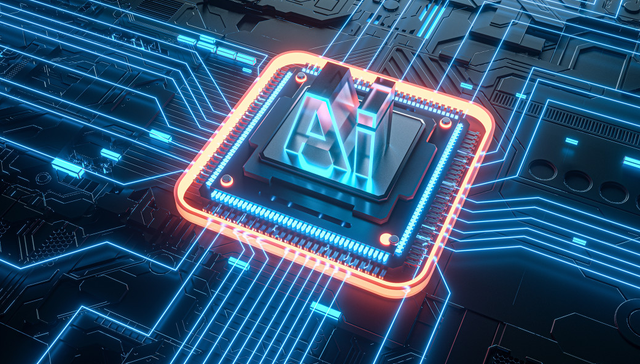 华宝中证信息技术应用创新产业ETF,信创基金,华宝中证信息技术应用创新产业交易型开放式指数证券投资基