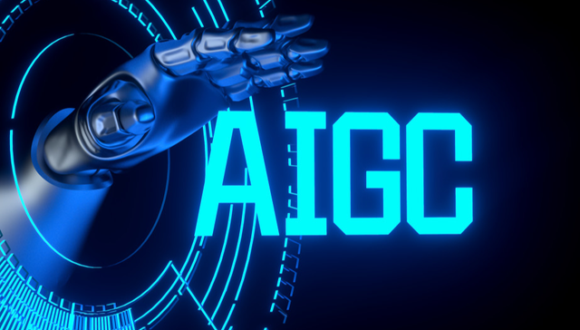 AIGC,研究报告,非凡产研