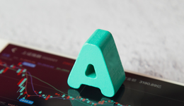 大盤縮量調(diào)整，教育ETF(513360)盤中成交額已超1.3億元，近8日持續(xù)吸金，備受資金關(guān)注