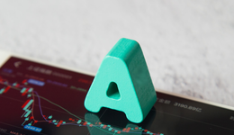 科技股回落，有色金属起势，高股息强者恒强！有色龙头ETF(159876)、标普红利ETF(562060)双双六连阳