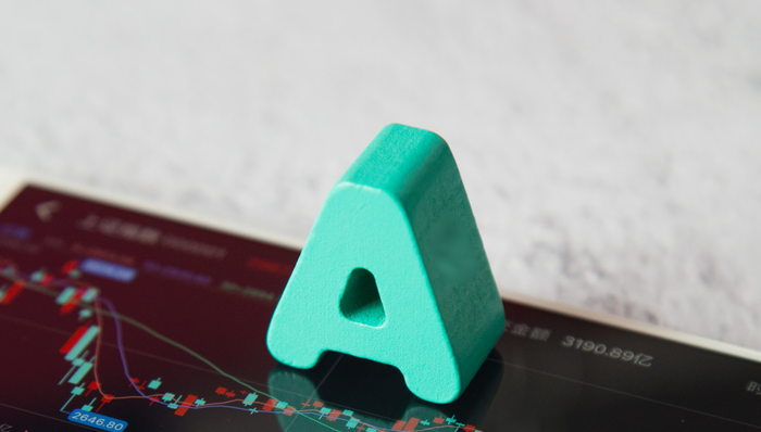 华宝中证电子50ETF,电子ETF,华宝中证电子50交易型开放式指数证券投资基金,515260,51