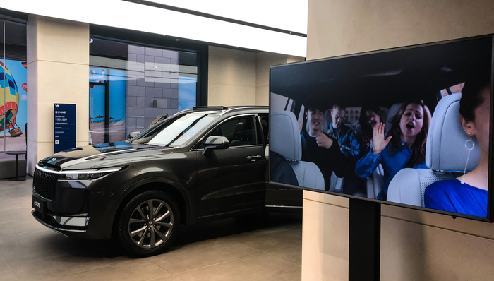 华宝智能电动汽车ETF,智能电动车ETF,华宝中证智能电动汽车交易型开放式指数证券投资基金,5163