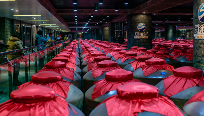 酒ETF,鹏华中证酒交易型开放式指数证券投资基金,512690,512690.SH,中证酒指数,39