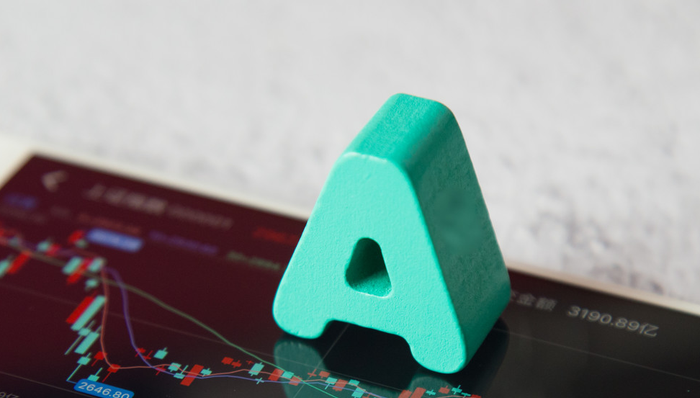 汇添富MSCI中国A50互联互通ETF,MSCIA50,汇添富MSCI中国A50互联互通交易型开放式