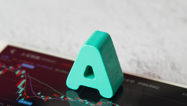 华宝中证A50ETF,A50ETF华宝,华宝中证A50交易型开放式指数证券投资基金
,159596