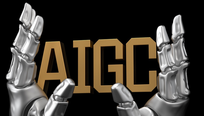 平安人工智能ETF,AIETF,平安中证人工智能主题交易型开放式指数证券投资基金,512930,51