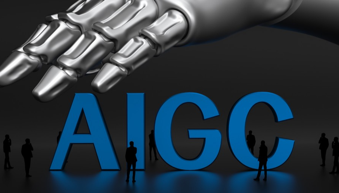 平安人工智能ETF,AIETF,平安中证人工智能主题交易型开放式指数证券投资基金,512930,51