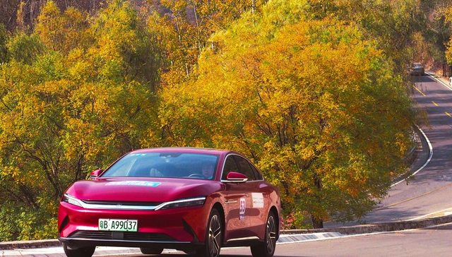 平安中证新能源汽车产业ETF,新能车,平安中证新能源汽车产业交易型开放式指数证券投资基金,51570