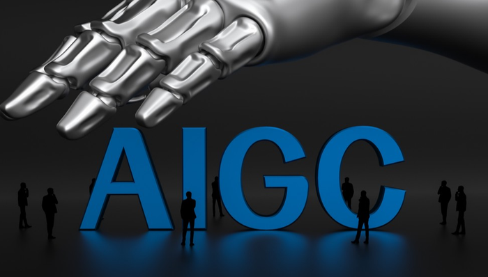 平安人工智能ETF,AIETF,平安中证人工智能主题交易型开放式指数证券投资基金,512930,51