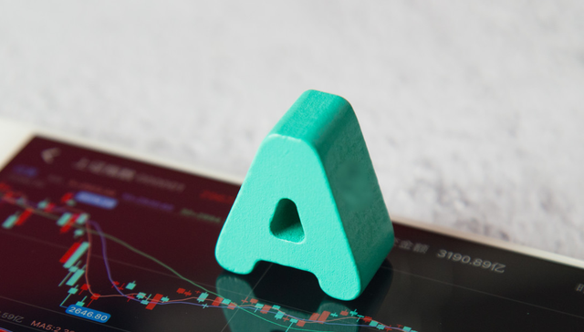 华宝中证银行ETF,银行ETF,华宝中证银行交易型开放式指数证券投资基金,512800,512800