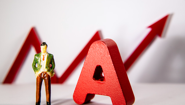 中证A50ETF基金,工银瑞信中证A50交易型开放式指数证券投资基金,561230,561230.S