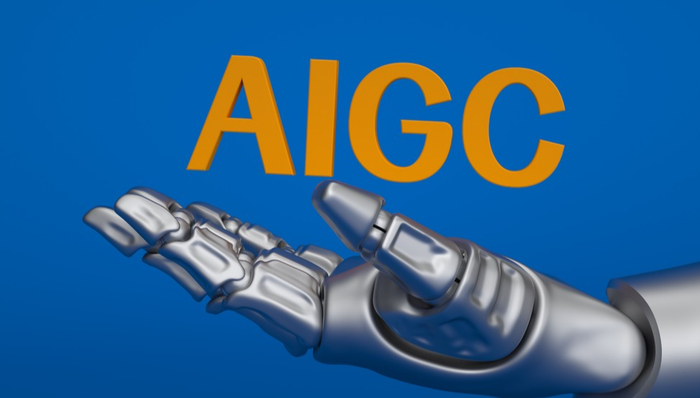 平安人工智能ETF,AIETF,平安中证人工智能主题交易型开放式指数证券投资基金,512930,51