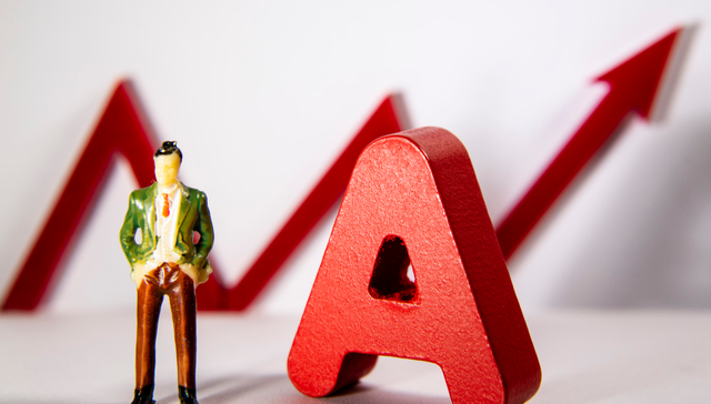 易方达沪深300ETF发起式,HS300ETF,易方达沪深300交易型开放式指数发起式证券投资基金,