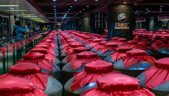 600199.SH,金种子酒,安徽金种子酒业股份有限公司,食品饮料,600696.SH,岩石股份,上