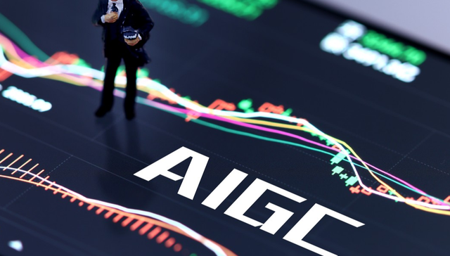 易方达中证人工智能主题ETF,人工智能ETF,易方达中证人工智能主题交易型开放式指数证券投资基金,1