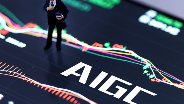 平安人工智能ETF,AIETF,平安中证人工智能主题交易型开放式指数证券投资基金,512930,51