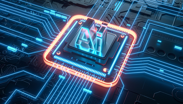 华夏中证人工智能主题ETF,AI智能,华夏中证人工智能主题交易型开放式指数证券投资基金,515070