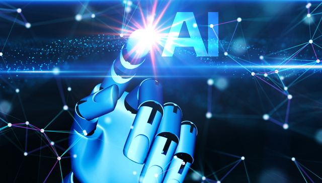 华富中证人工智能产业ETF,人工智能,华富中证人工智能产业交易型开放式指数证券投资基金,515980