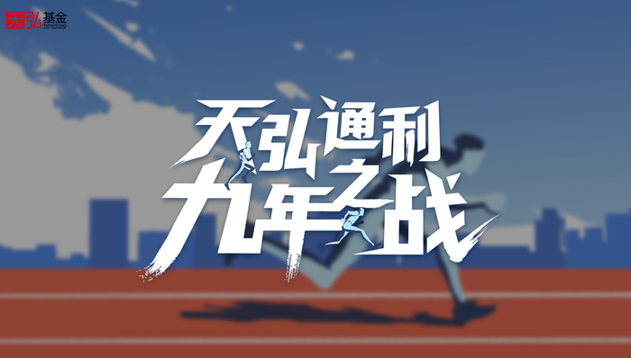 华宝中证全指证券公司ETF,券商ETF,华宝中证全指证券公司交易型开放式指数证券投资基金,51200