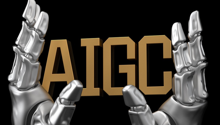 平安人工智能ETF,AIETF,平安中证人工智能主题交易型开放式指数证券投资基金,512930,51