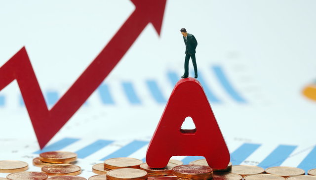 摩根中证A50ETF,A50指数,摩根中证A50交易型开放式指数证券投资基金,560350,5603