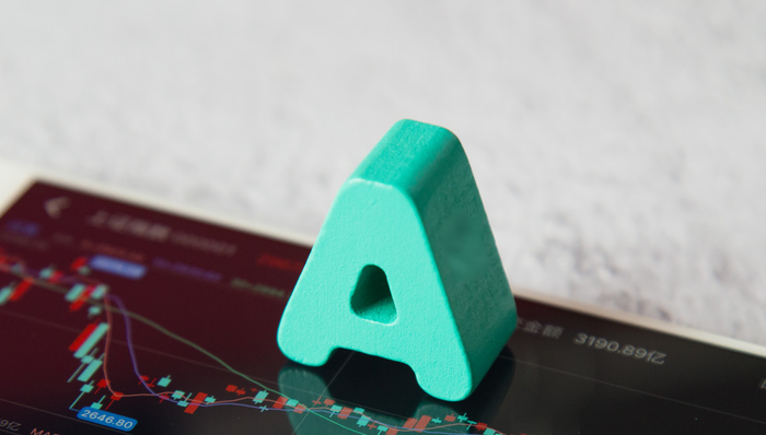 高股息,银华中证高股息策略交易型开放式指数证券投资基金,563180,563180.SH,中证高股息