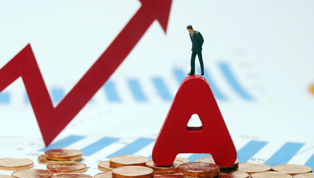 博时科创100ETF,科创指基,博时上证科创板100交易型开放式指数证券投资基金,588030,58