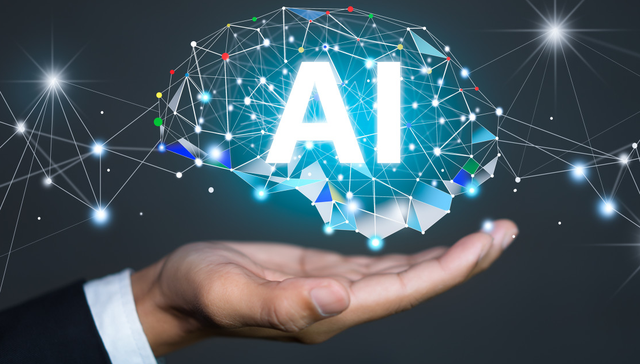 华富中证人工智能产业ETF,人工智能,华富中证人工智能产业交易型开放式指数证券投资基金,515980