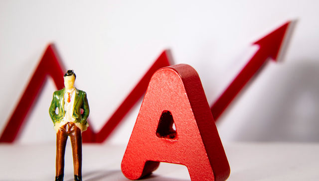 A50ETF基金,银华中证A50交易型开放式指数证券投资基金,159592,159592.SZ,中证