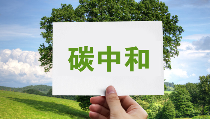 并购案例分析：华电国际电力股份收购蒙东能源与福源热电，佛山佳利达等公司为潜在标的