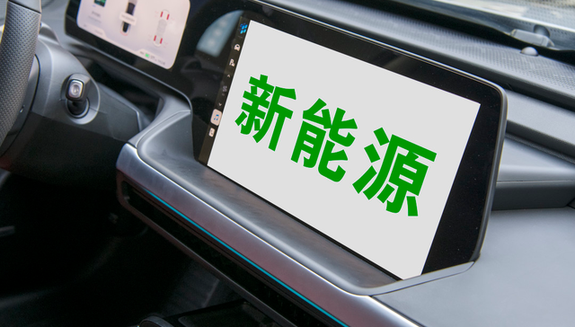 平安中证光伏产业ETF,光伏ETF平安,平安中证光伏产业交易型开放式指数证券投资基金,516180,