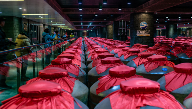 酒ETF,鹏华中证酒交易型开放式指数证券投资基金,512690,512690.SH,中证酒指数,39