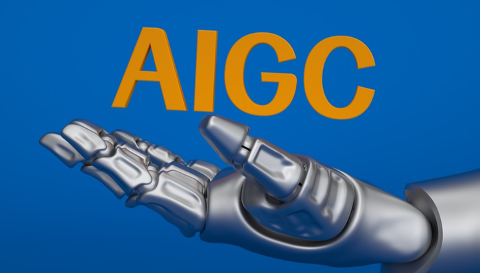 平安人工智能ETF,AIETF,平安中证人工智能主题交易型开放式指数证券投资基金,512930,51