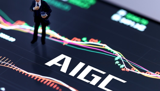 平安人工智能ETF,AIETF,平安中证人工智能主题交易型开放式指数证券投资基金,512930,51