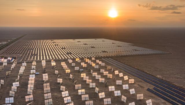 华夏中证绿色电力ETF,绿电ETF,华夏中证绿色电力交易型开放式指数证券投资基金,562550,56