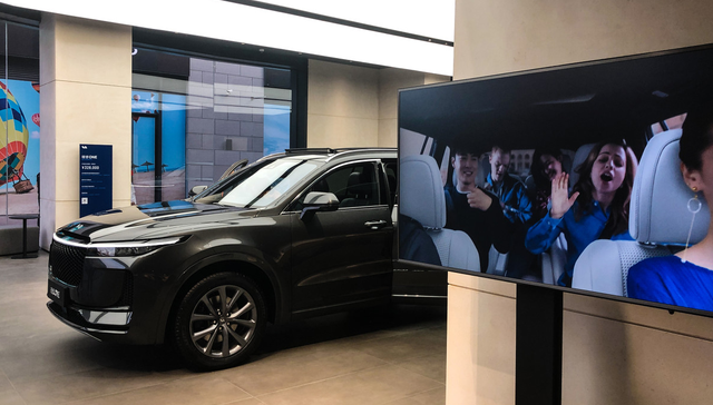 车联网,智能网联汽车ETF,鹏华中证车联网主题交易型开放式指数证券投资基金,159872,15987