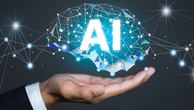 华富中证人工智能产业ETF,人工智能,华富中证人工智能产业交易型开放式指数证券投资基金,515980