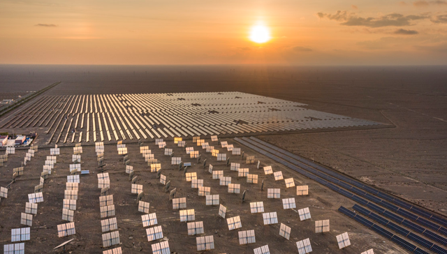 鹏华科创板新能源ETF,鹏华上证科创板新能源交易型开放式指数证券投资基金,588830,588830