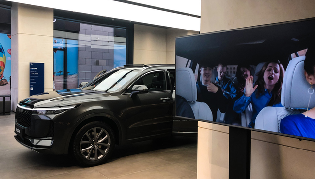 平安中证新能源汽车产业ETF,新能车,平安中证新能源汽车产业交易型开放式指数证券投资基金,51570