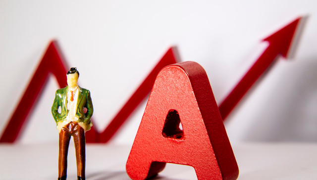 平安中证A50ETF,中证A50指数ETF,平安中证A50交易型开放式指数证券投资基金,159593