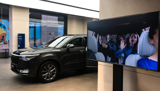 车联网,智能网联汽车ETF,鹏华中证车联网主题交易型开放式指数证券投资基金,159872,15987