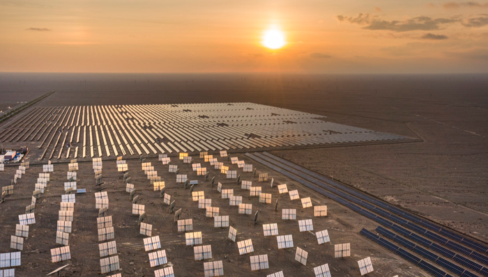 嘉实中证新能源ETF,新能源ETF,嘉实中证新能源交易型开放式指数证券投资基金,159875,159