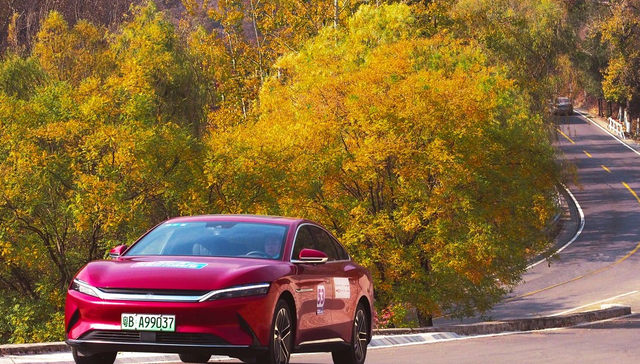 平安中证新能源汽车产业ETF,新能车,平安中证新能源汽车产业交易型开放式指数证券投资基金,51570