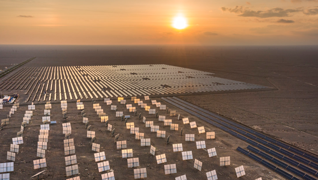 广发中证光伏龙头30ETF,光伏30,广发中证光伏龙头30交易型开放式指数证券投资基金,560980